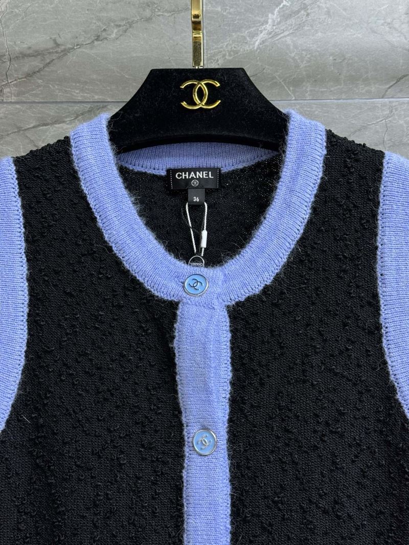 Chanel Vest